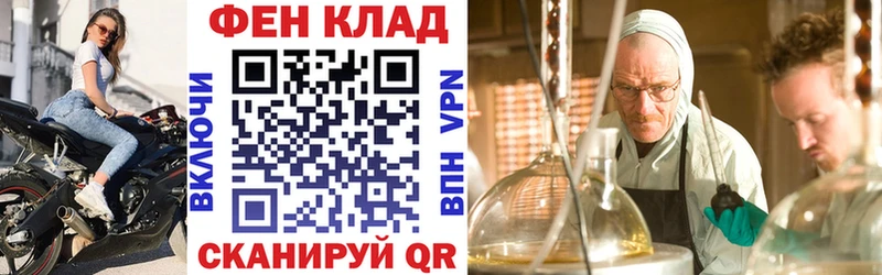 Amphetamine Premium  наркошоп  OMG вход  дарк нет состав  Сарапул 