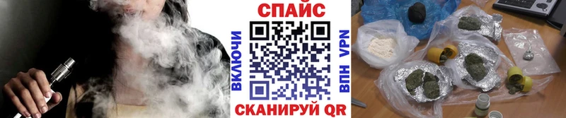 закладки  Сарапул  БУТИРАТ BDO 33% 