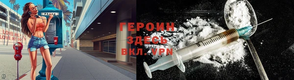 прущая мука Инта