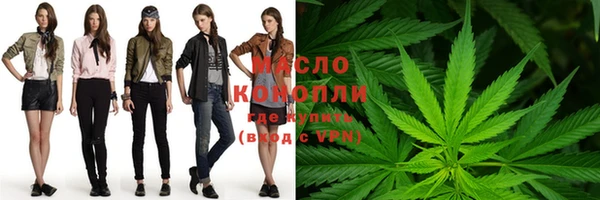 прущие грибы Инсар