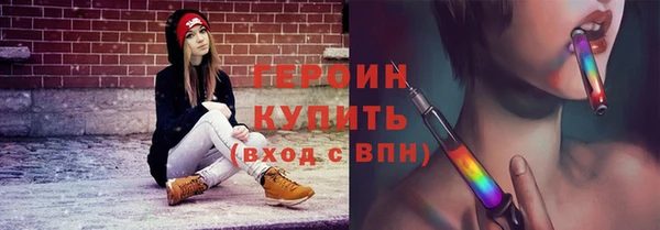 винт Абаза