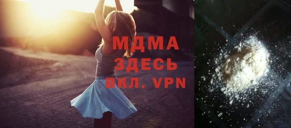 стафф Алзамай