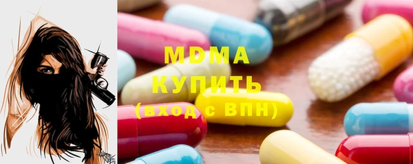 соль курить ск Алексеевка
