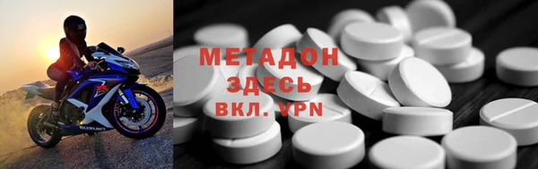 соль курить ск Алексеевка