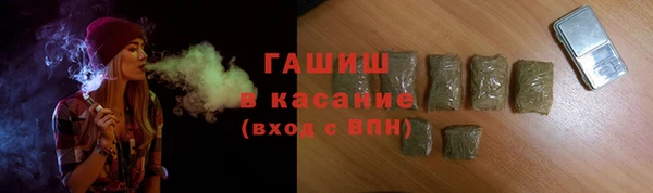 стафф Алзамай