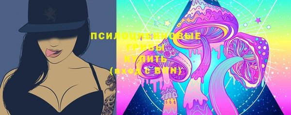 кокаин VHQ Иннополис