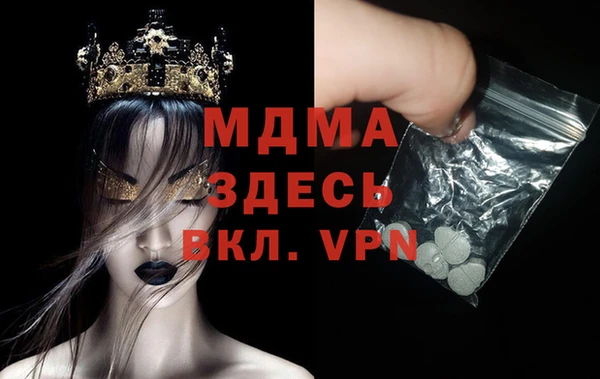 метадон Каменск-Шахтинский