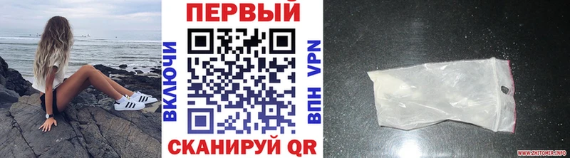OMG как зайти  купить  сайты  Сарапул  Первитин пудра 