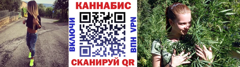 где можно купить   Сарапул  Конопля VHQ 